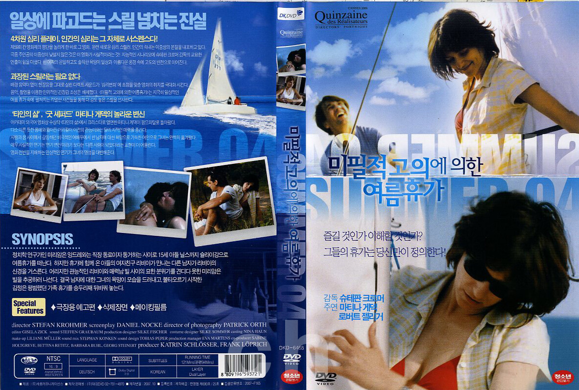 $_57.JPG?set_id=8800005007