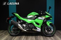 2025 Kawasaki Ninja 500 SE