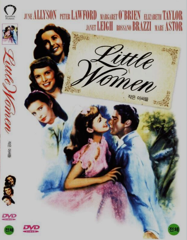 Little Women 1947  Mervyn LeRoy, June Allyson, Peter Lawford [DVD] FAST SHIPPING
