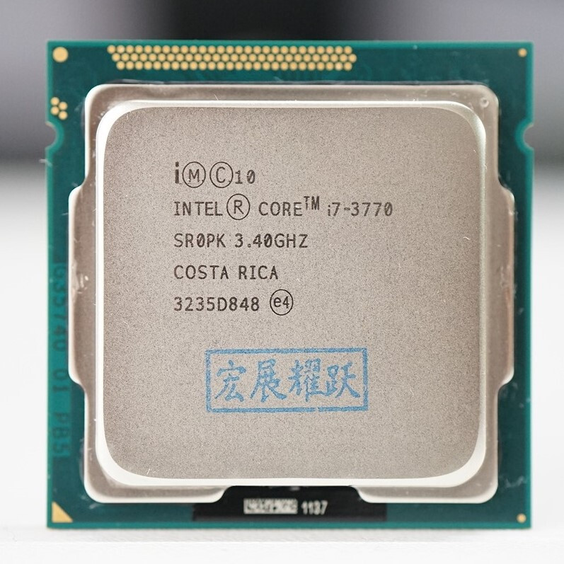 Intel Core I7-3770 SR0PK 3.4 GHz Quad Core LGA 1155/Socket