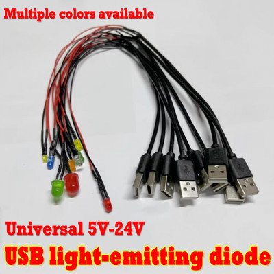 1pcs LED with USB data cable and LED beads, 5V-24V universal line length 36cm