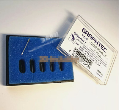 5pcs/pack NEW CB09UA-5 FOR GRAPHTEC CE6000 cutting plotter cutter new