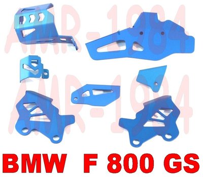 KIT PROTEZIONE IMPIANTO FRENI BMW F800GS  BMW496B  KIT BLU  F 800 GS