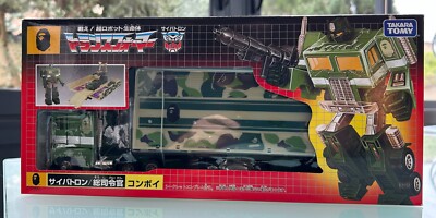 TRANSFORMERS - A BATHING APE x TRANSFORMERS - G1 OPTIMUS PRIME 2011 TOMY TAKARA