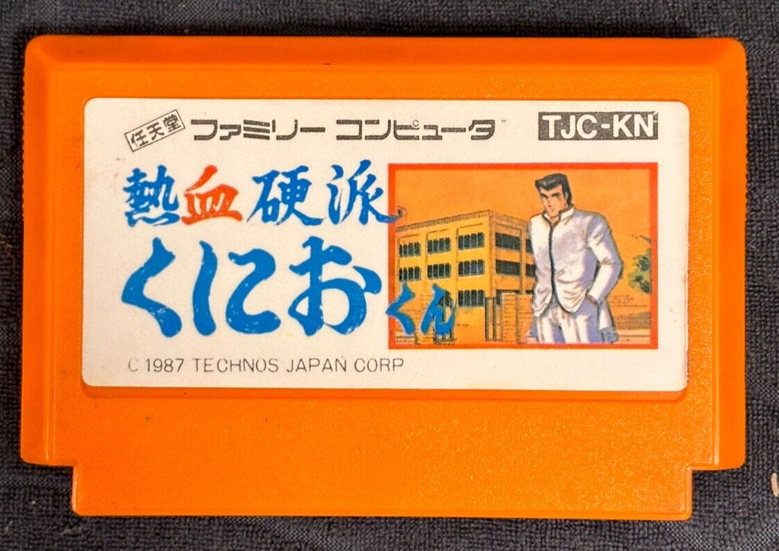 Nintendo NEWファミコン　おまけ付き NEWファミコンを購入したのでAV化ファミコンと比較した | 小石健
