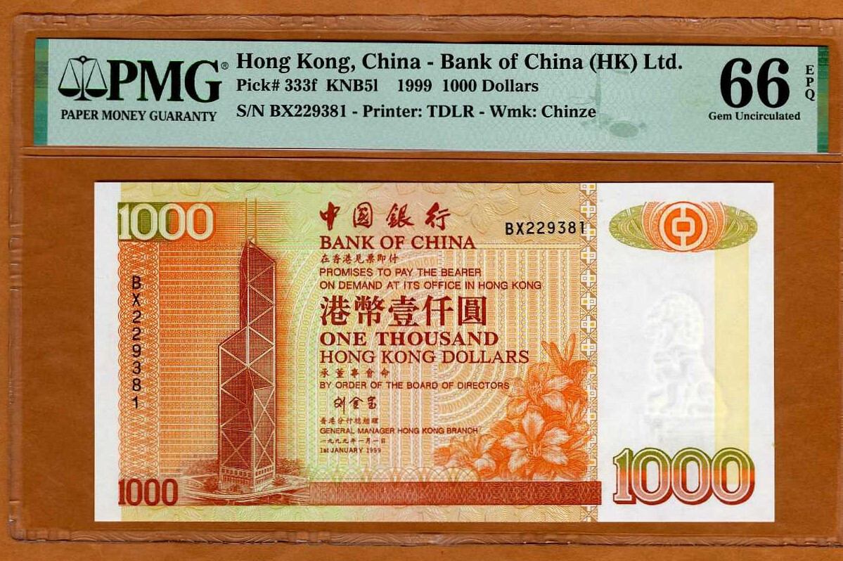 Hong Kong, $1000, 1999, BOC, P-333F, PMG-66, EPQ Gem UNC | eBay