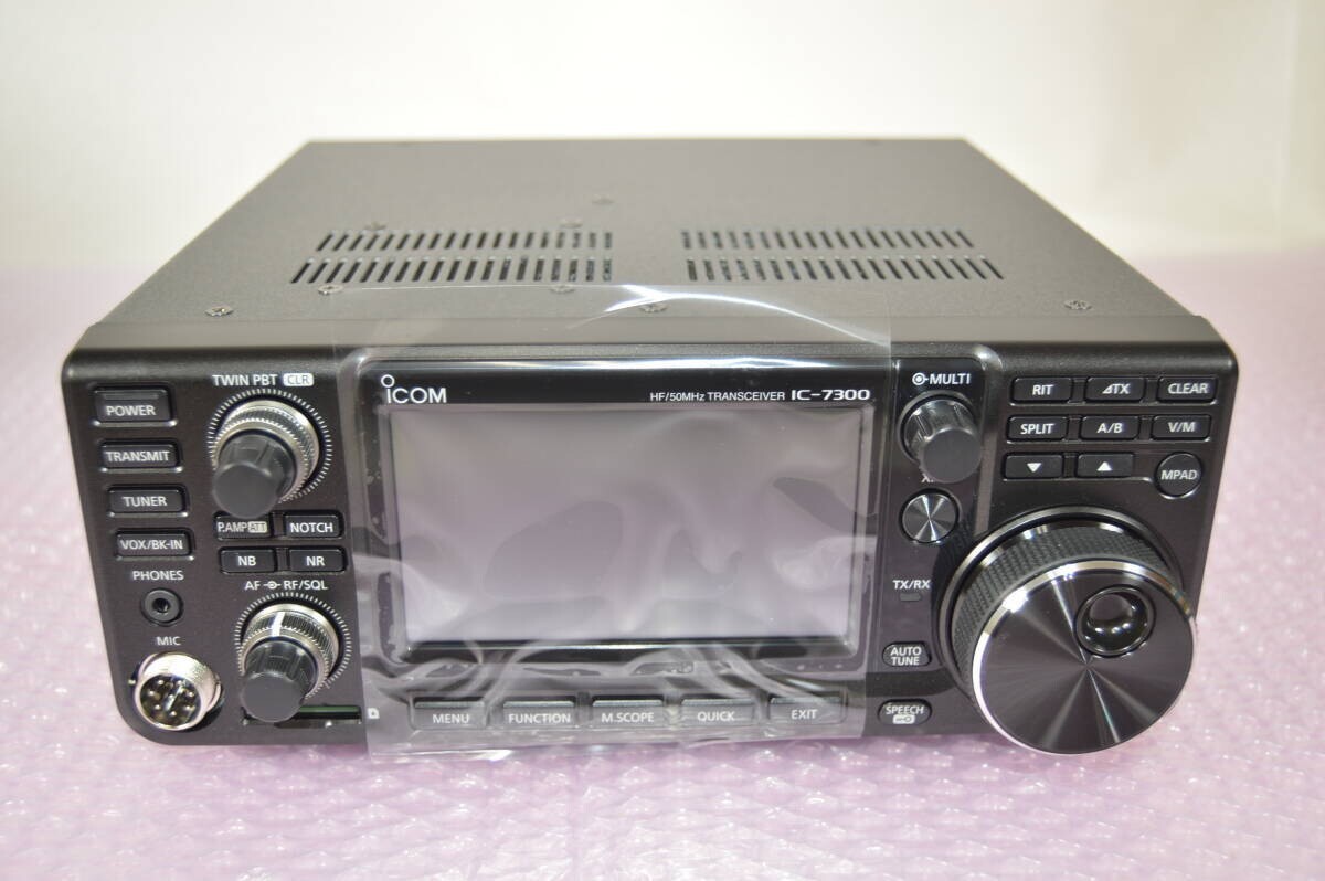 Icom HF/50MHz SSB/CW/RTTY/AM/FM 100W Base IC Transceiver