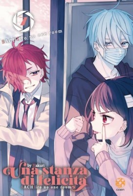 Una Stanza Di Happiness 7 Hakuri Rw Goen 2023