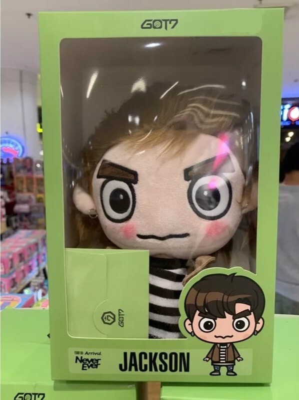 GOT7 JB ぬいぐるみ GOT7 JB ぬいぐるみ - メルカリ
