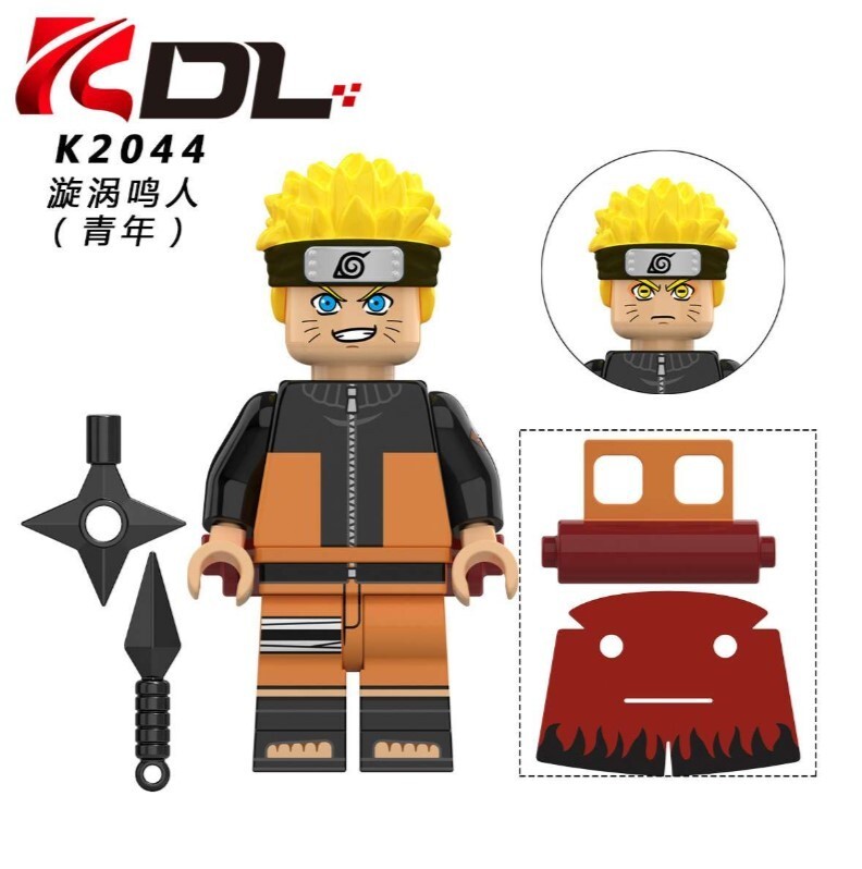 【5/23商品追加】NARUTO セット NARUTOP99 Uchiha Itachi Figure – JumpIchiban