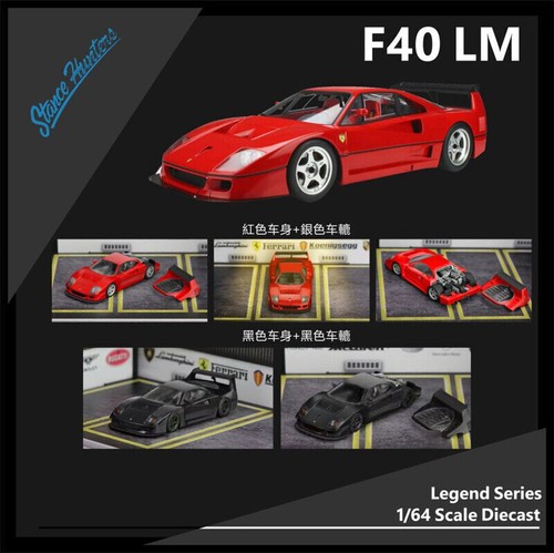 Stance Hunters SH 1:64 F40 LM Red / Black Diecast Model Car
