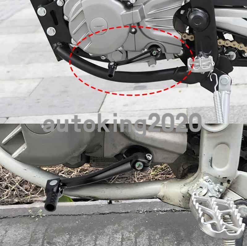 Extended Folding Gear Shifter Shift Lever For Honda XR CRF 50 70 100 Dirt Bike