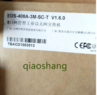 EDS-408A-3M-SC-T MOXA Brand New   FedEx or DHL