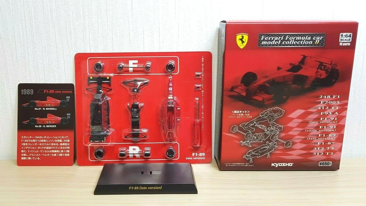 特価 Barnini Valerio (1/24) フェラーリ 640 Amazon | ハセガワ