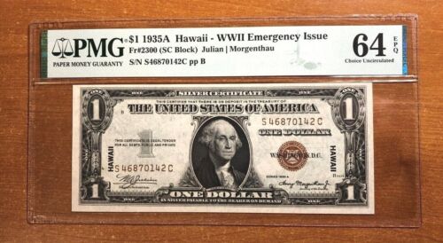  1935 A  $1 Hawaii Silver Certificate War Time WWII Emergency Issue- PMG 64 EPQ