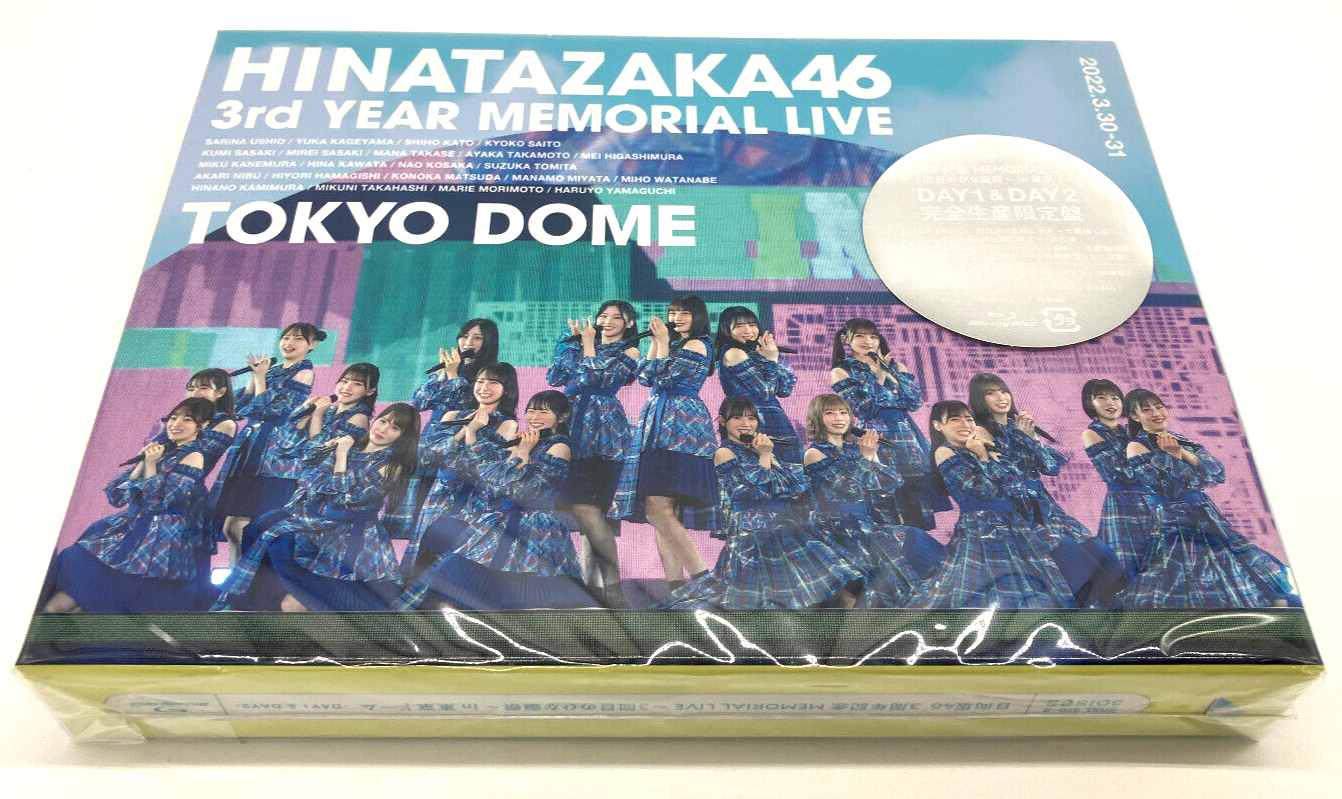 Hinatazaka46 3rd Year Memorial Live Tokyo Dome 2022 2-Day