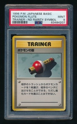 Pokemon Flute PSA 9