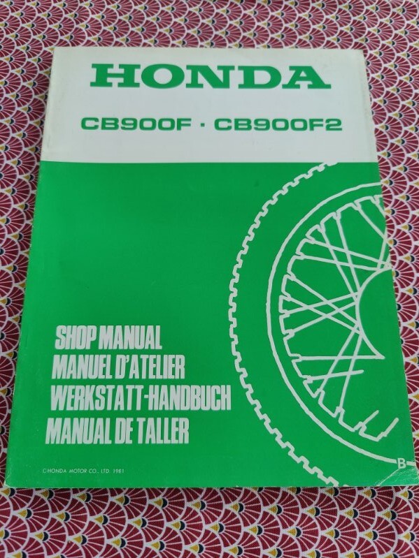 Honda Cb900f Cb900f2 1981 SupplÃ©Ment Manuel Atelier, Addendum Shop Manual