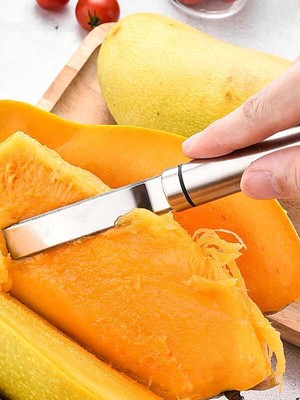 1pc, Mango Slicer, Mango Seed Separator, Mango Peeler, Mango Core Remover,