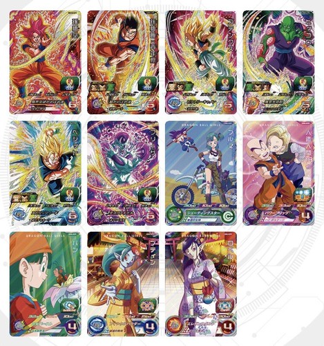 71 CARDS UGM4 SUPER DRAGON BALL HEROES - FULL GCP/CP/SR/R/C