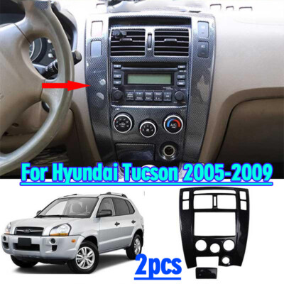 For Hyundai Tucson 2005-2009 Carbon Fiber Center Console Dashboard Control Panel