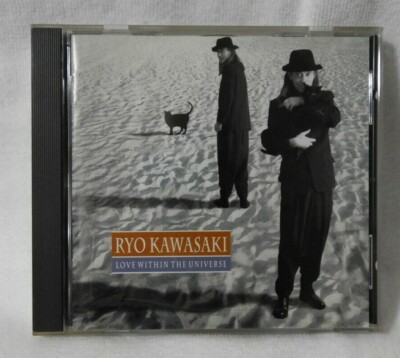RYO KAWASAKI ''Love Within The Universe'' 1994 (Satellites) CD EX/EX!!!