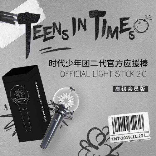 &TEAM ペンライト OFFICIAL LIGHT STICK &TEAM Official Lightstick - Fashion Chingu