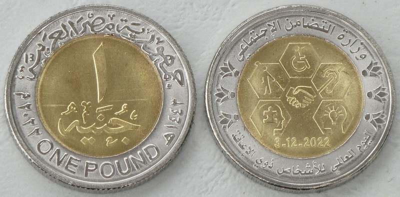 ÃGypten / Egypt 1 Pound GedenkmÃ¼Nze 2022 Menschen Mit Behinderungen Km# 1082 Unz