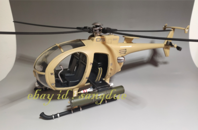 Joy hotsell toy helicopter