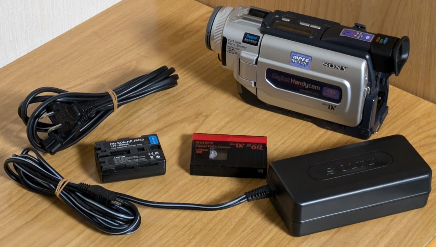 SONY デジタルビデオカメラレコーダー DCR-TRV17 Amazon.co.jp: SONY ソニー DCR-TRV17K デジタルビデオカメラ