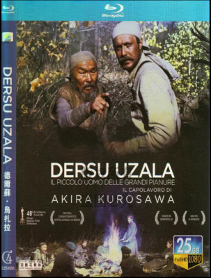 NEWese  Dersu Uzala Akira Kurosawa Blu-Ray English subs Free Region Boxed
