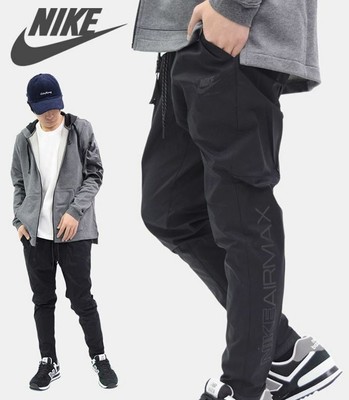ADIDAS 3S CLIMACOOL Jogginghose Wov Pant Trainingshose ADIDAS 3S CLIMACOOL Jogginghose Wov Pant Trainingshose