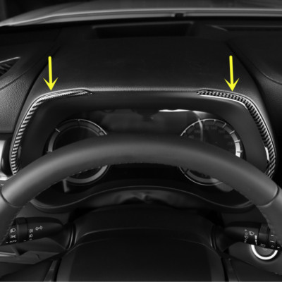 Carbon fiber ABS Dashboard decor frame Trim For Toyota 2020-2023 Highlander
