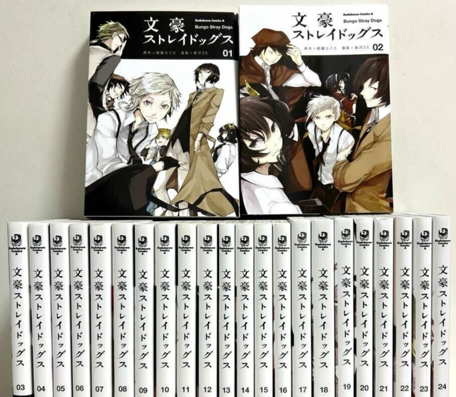BUNGO 1〜28巻 BUNGO―ブンゴ― 28 (ヤングジャンプコミックス) | 二宮 裕次 |本
