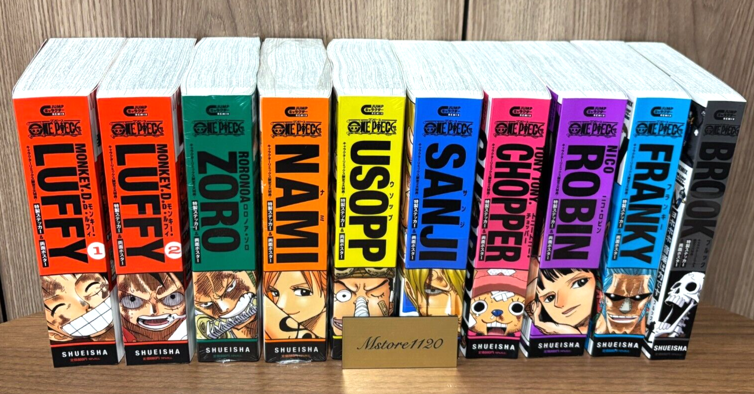 ワンピース ONE PIECE JUMP キャラクターREMIX 10種 ヨドバシ.com - ONE PIECE ウソップ(集英社リミックス－JUMP