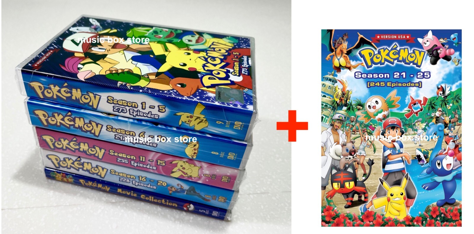 DVD 劇場版ポケットモンスター　ポケモンイングリッシュ　ポケモン　英語　アニメ imgrc0069271505.jpg