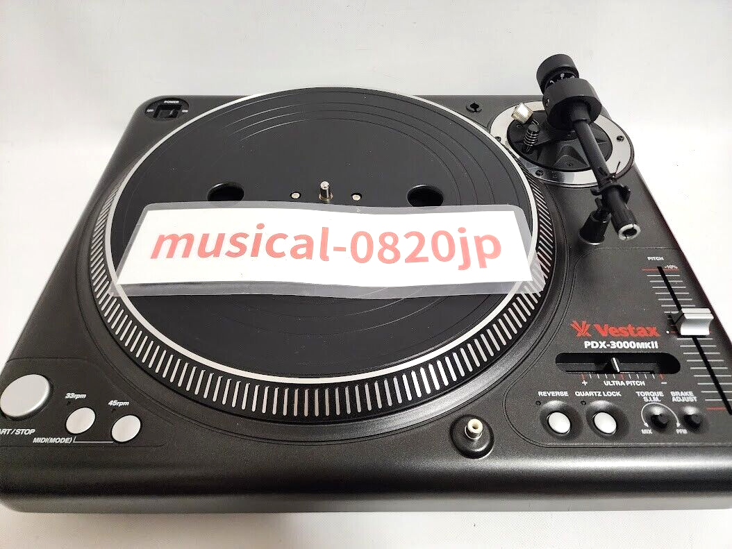 Vestax PDX-3000 MK2 Professional Direct Drive DJ Turntable Vestax PDX-3000 MK2 Professional Direct Drive DJ Turntable
