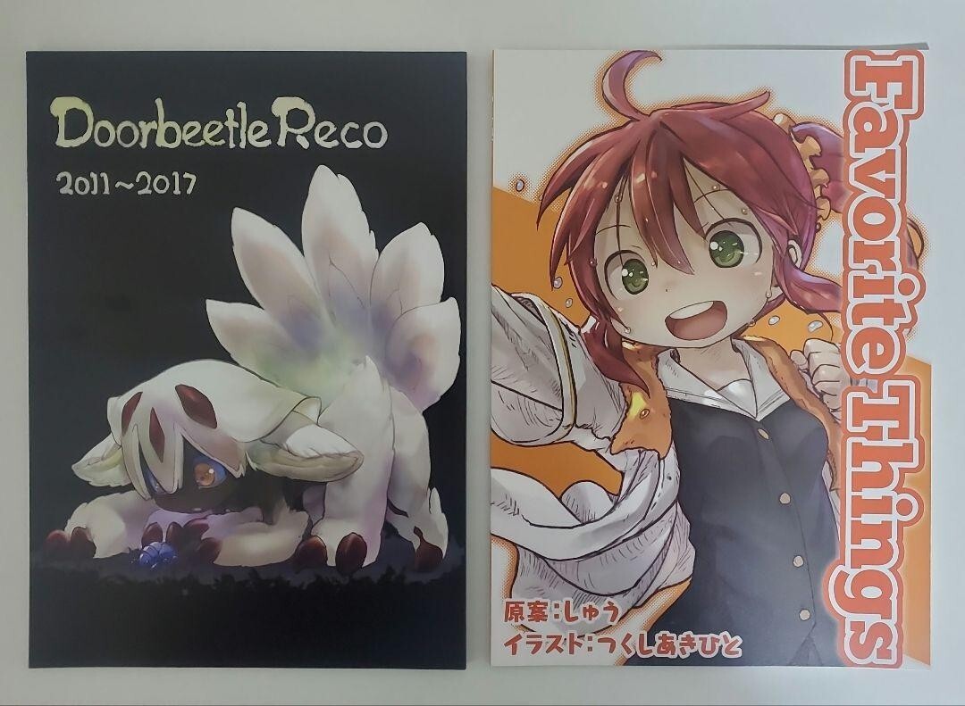 Doorbeetle Reco / ドアビートルマニ Doorbeetle Reco & Mani Dojin & Favorite Things 4 Set