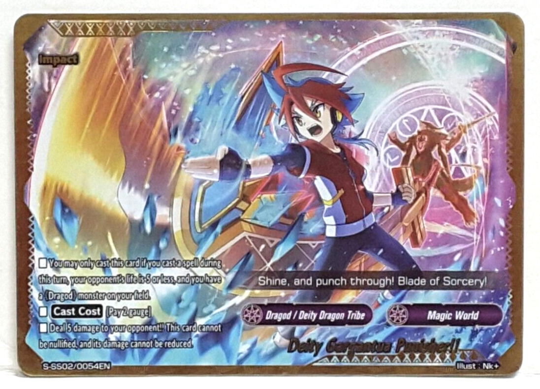 Future Card Buddyfight Deity Gargantua Punisher!! S-SS02 Future Card Buddyfight Deity Gargantua Punisher!! S-SS02