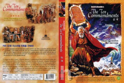 (未使用･未開封品)Lost Commandments [DVD] The Ten Commandments (DVD), Paramount, Drama - Walmart.com