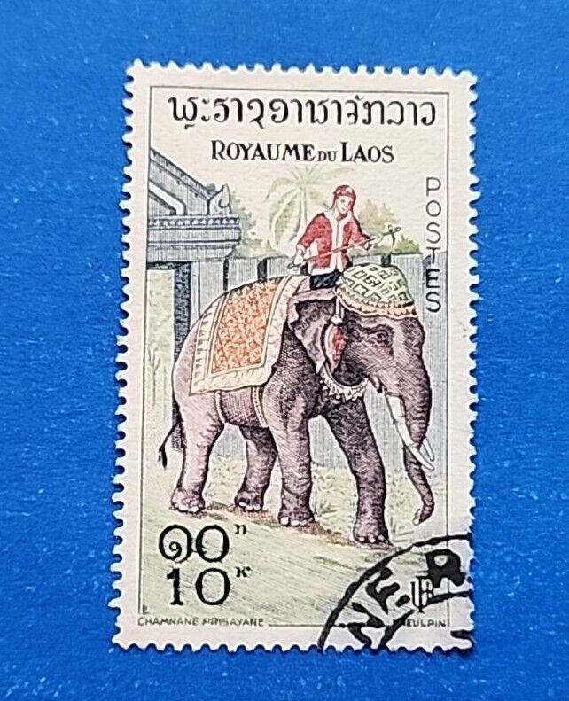 Laos Stamp, Scott 46 Used