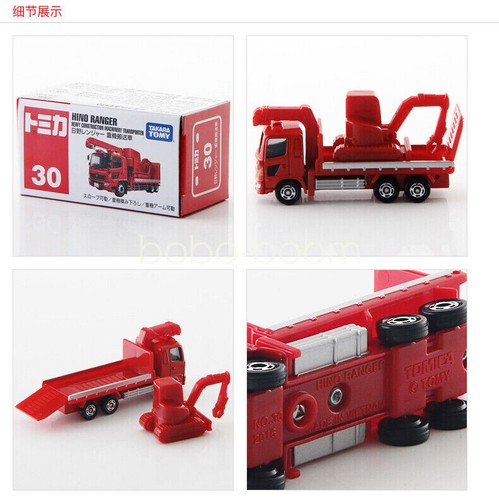 Takara Tomy Tomica 30 Hino Ranger Heavy Construction