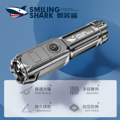 High-brightness Lamp Outdoor Chargeable IPX6 Power Bank SMILING SHARK Flashlight