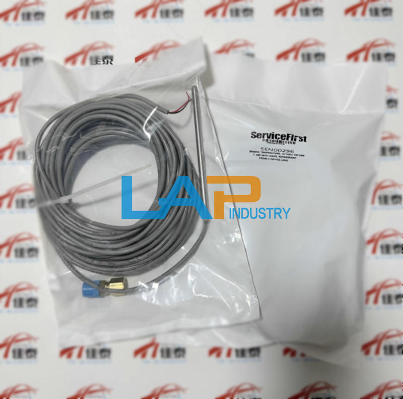 senqc SNEED-JET® Break Beam Sensor – Sneed Coding Solutions