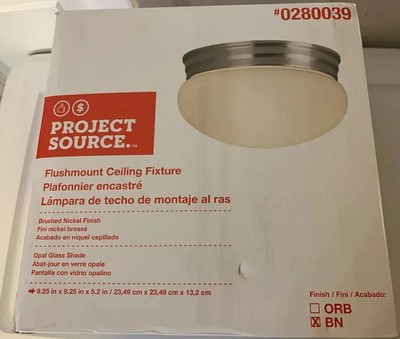 Project Source 9.25-in W Brushed Nickel Ceiling Flush Mount