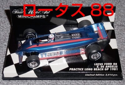 スパーク1/43 Lotus 87 E.d.アンジェリス 1981モナコGP スパーク