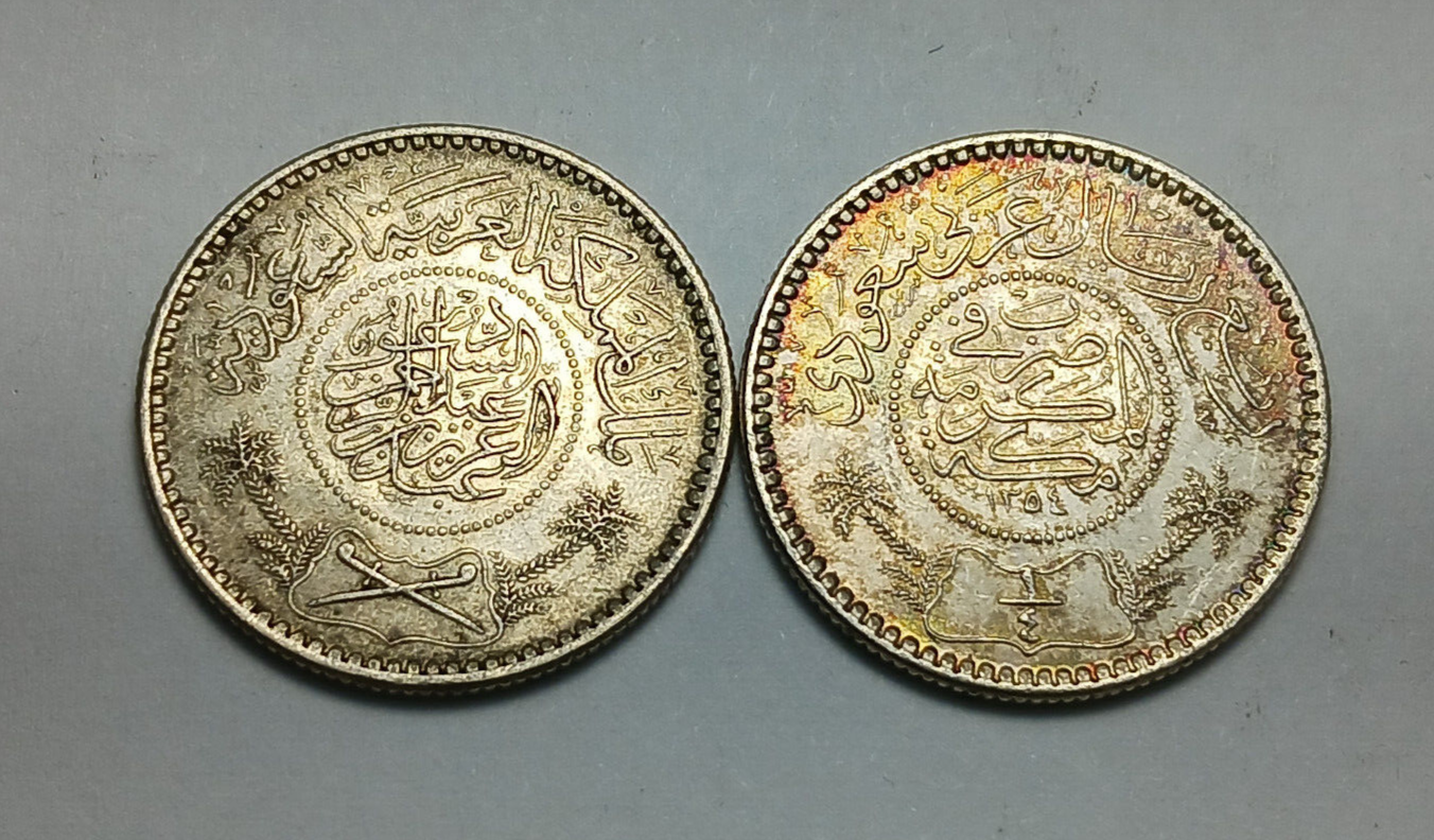 AH1354 (1935) サウジアラビア 1/2 R 銀貨 s-l400.jpg