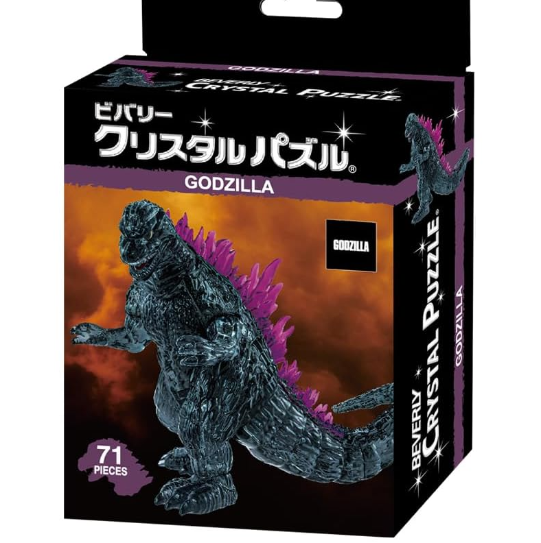 ゴジラ　ジグソーパズル　GODZILLA JIGSAW PUZZULE Godzilla – 3D Crystal Puzzle