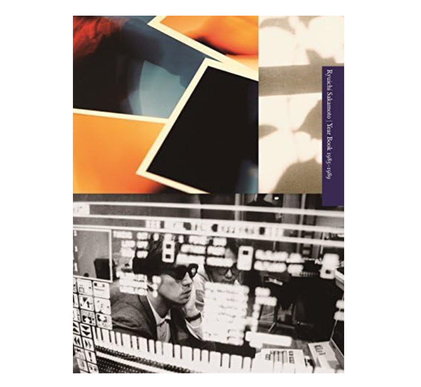 邦楽 A.V. KIDS RADICAL TV PCCA-0599 CD Year Book 1985-1989 Ryuichi Sakamoto [5CD+booklet] Album
