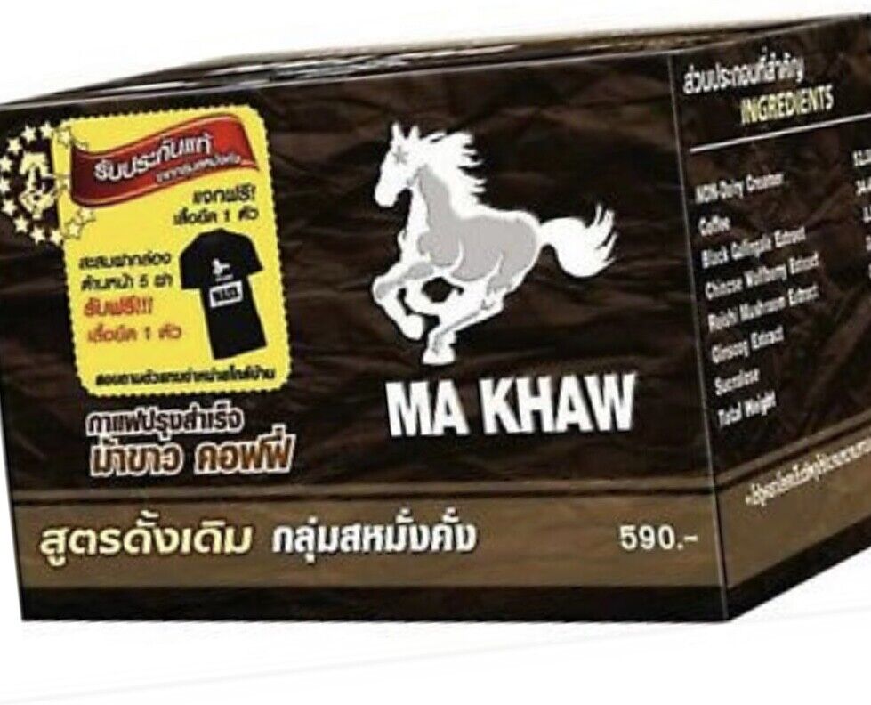 Coffee Ma Khaw